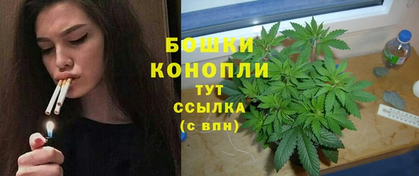 героин Карталы