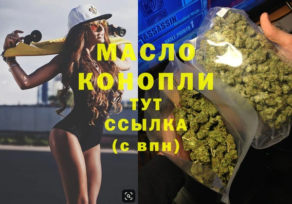героин Карталы