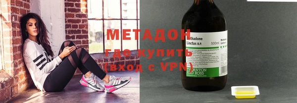гашик Карпинск