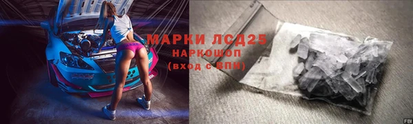 героин Карталы