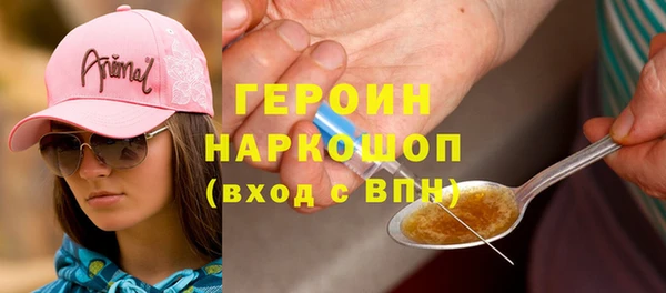 MDMA Белая Калитва