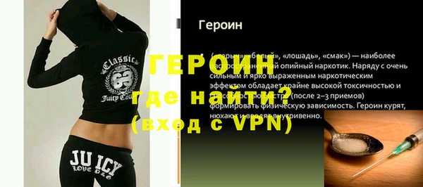 гашик Карпинск