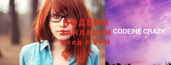 героин Карталы