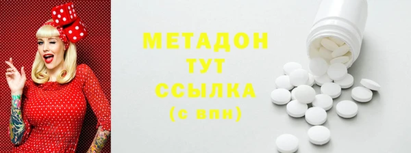 героин Карталы
