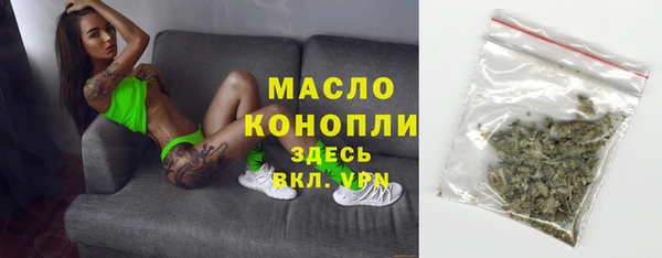 мет Киреевск