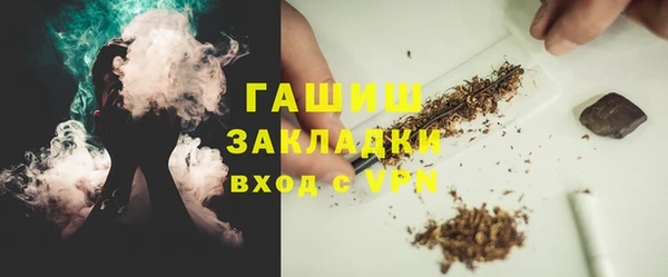 героин Карталы