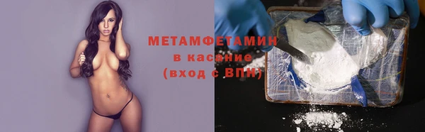 героин Карталы