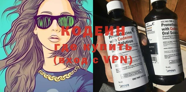 героин Карталы