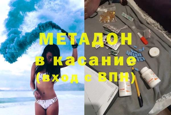 гашик Карпинск