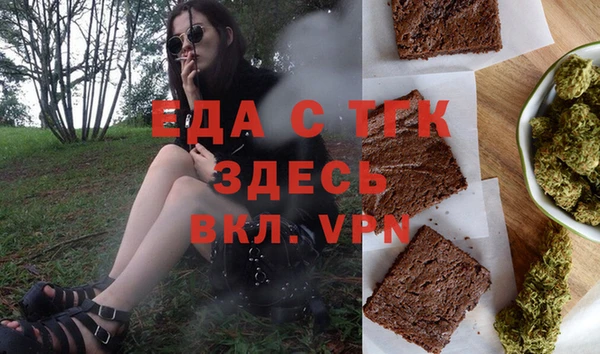 героин Карталы