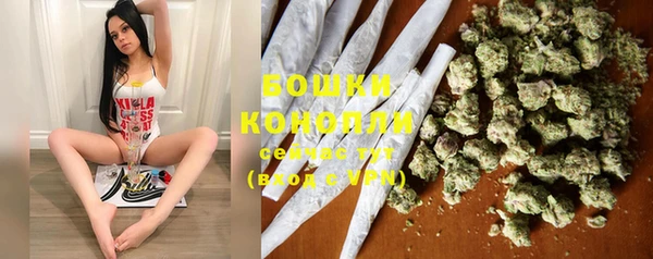 героин Карталы