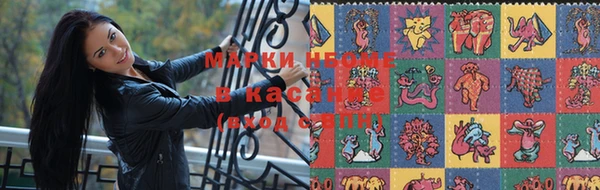 героин Карталы