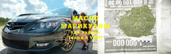 героин Карталы