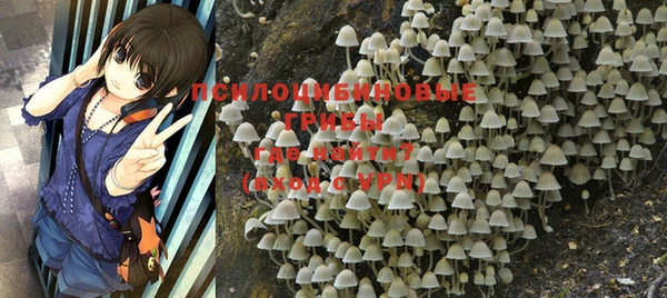 MDMA Белая Калитва