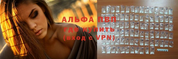 героин Карталы