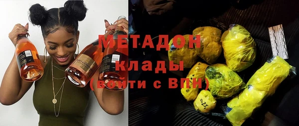 каннабис Кинешма