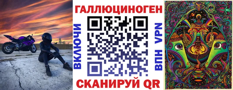 Купить где  Балабаново  Псилоцибиновые грибы мицелий 
